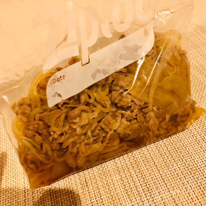 簡単手作り牛丼 冷凍しました レシピ 作り方 By ねずみのちゅうた 楽天レシピ 簡単手作り牛丼 冷凍しました レシピ 作り方 By ねずみのちゅうた 楽天レシピ